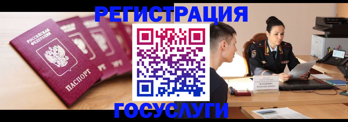 форма 3 в Полевском